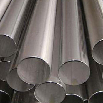 Nickel Alloy 200 Hollow Pipe